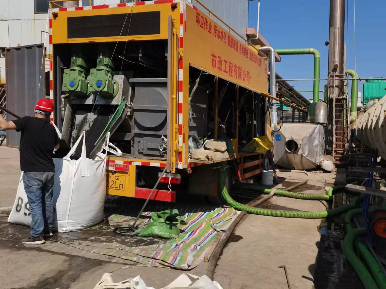 卢氏淤泥压干处理