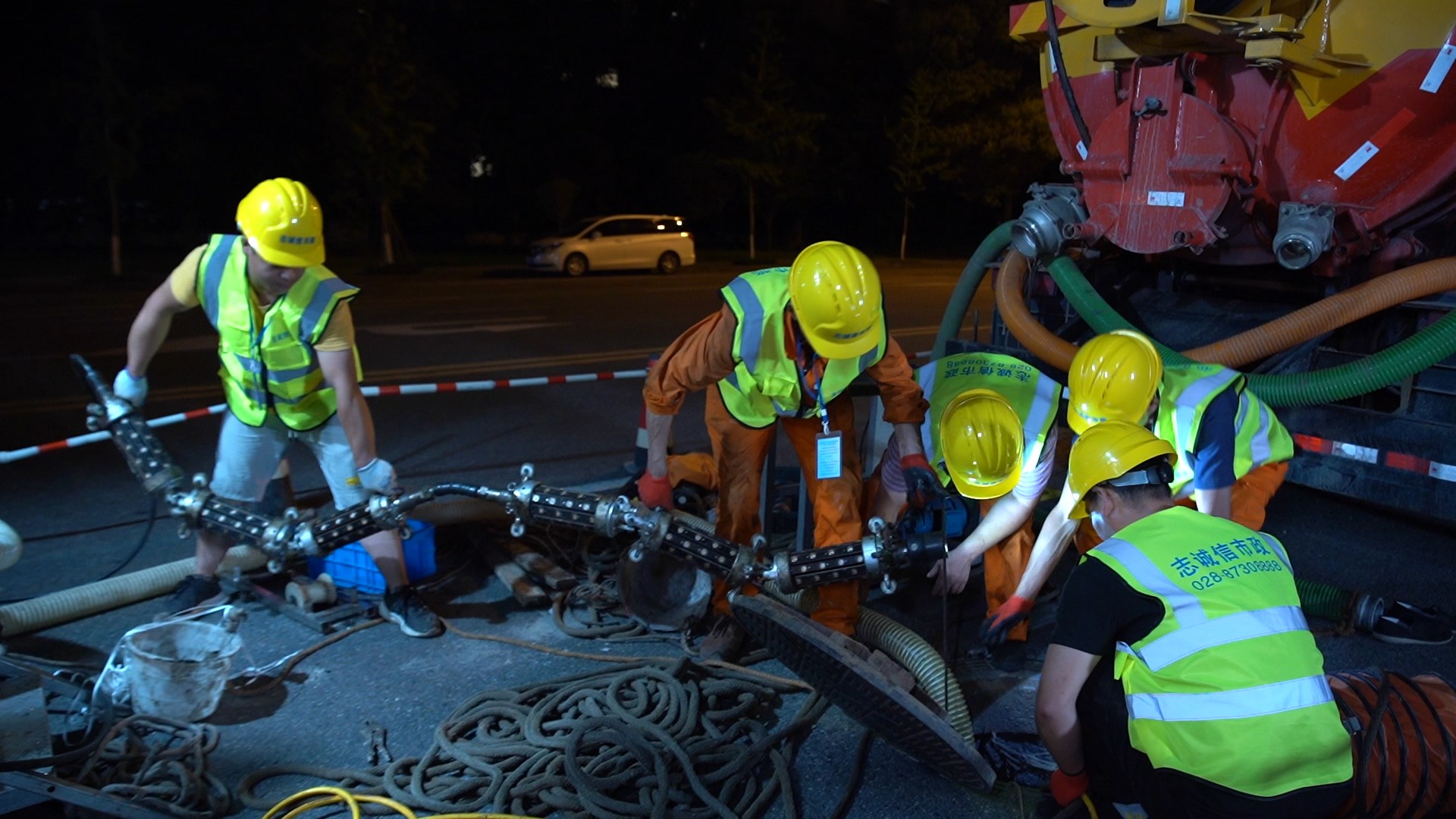 卢氏紫外光固化修复