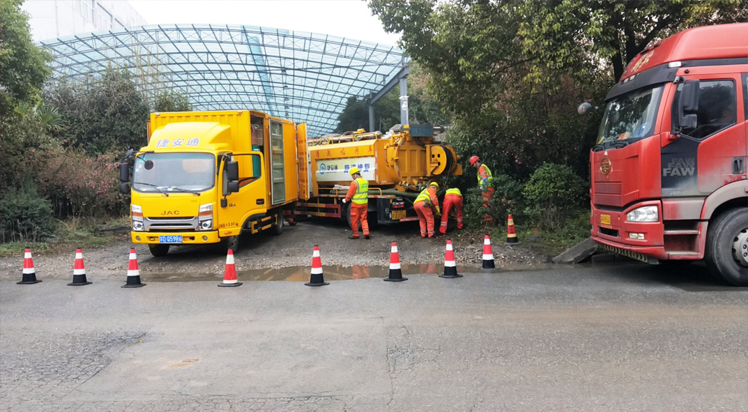 卢氏成区雨污水管网“四位一体”检测疏通项目